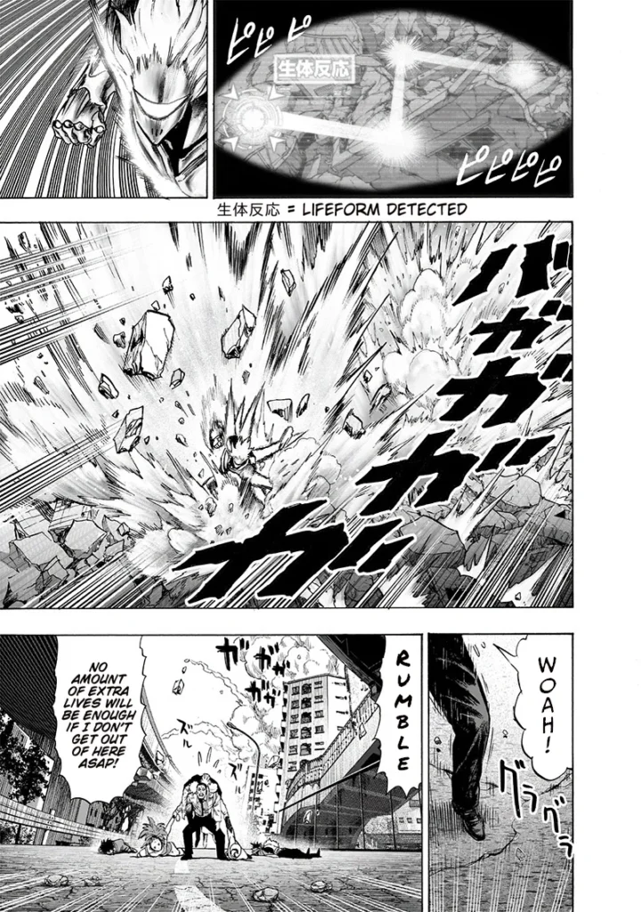one punch man ch118 page22